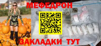 гидропоника Лесосибирск