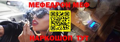 гидропоника Лесосибирск