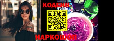 a pvp Ливны