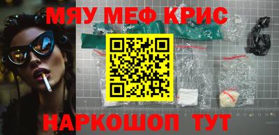 гидропоника Лесосибирск