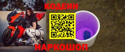 a pvp Ливны