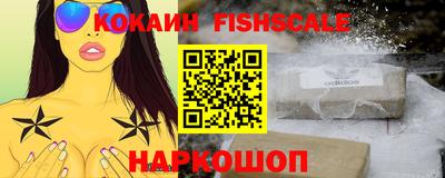 сатива Ликино-Дулёво