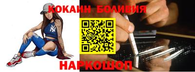 a pvp Ливны