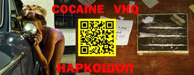гидропоника Лесосибирск