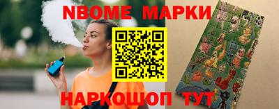 гидропоника Лесосибирск