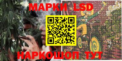 гидропоника Лесосибирск