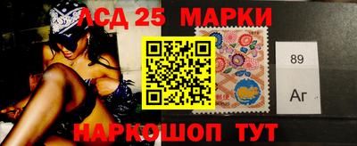 гидропоника Лесосибирск