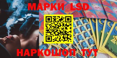 гидропоника Лесосибирск