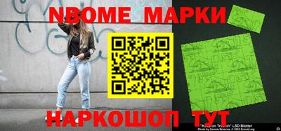 a pvp Ливны
