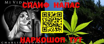 гидропоника Лесосибирск