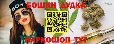 сатива Ликино-Дулёво