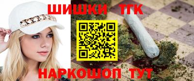 гидропоника Лесосибирск