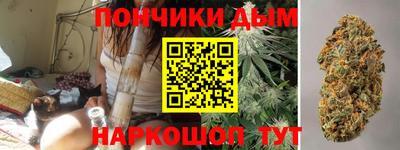 a pvp Ливны
