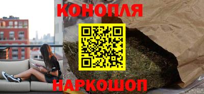 гидропоника Лесосибирск