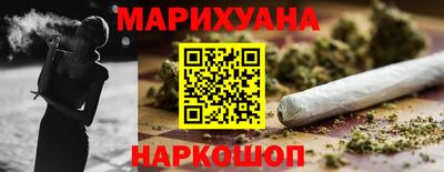 сатива Ликино-Дулёво