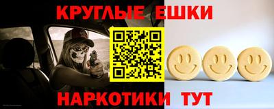 a pvp Ливны
