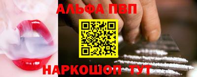 сатива Ликино-Дулёво
