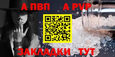 гидропоника Лесосибирск