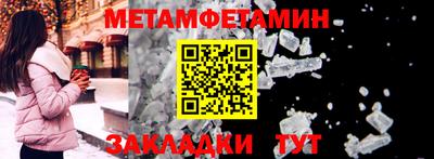 a pvp Ливны