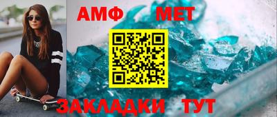 сатива Ликино-Дулёво