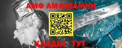 гидропоника Лесосибирск