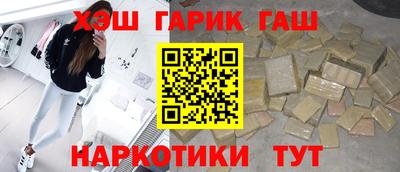 a pvp Ливны