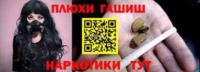 a pvp Ливны