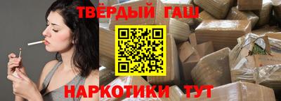 a pvp Ливны