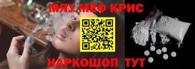 сатива Ликино-Дулёво