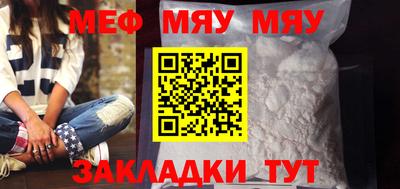 a pvp Ливны