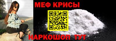гидропоника Лесосибирск