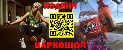 a pvp Ливны